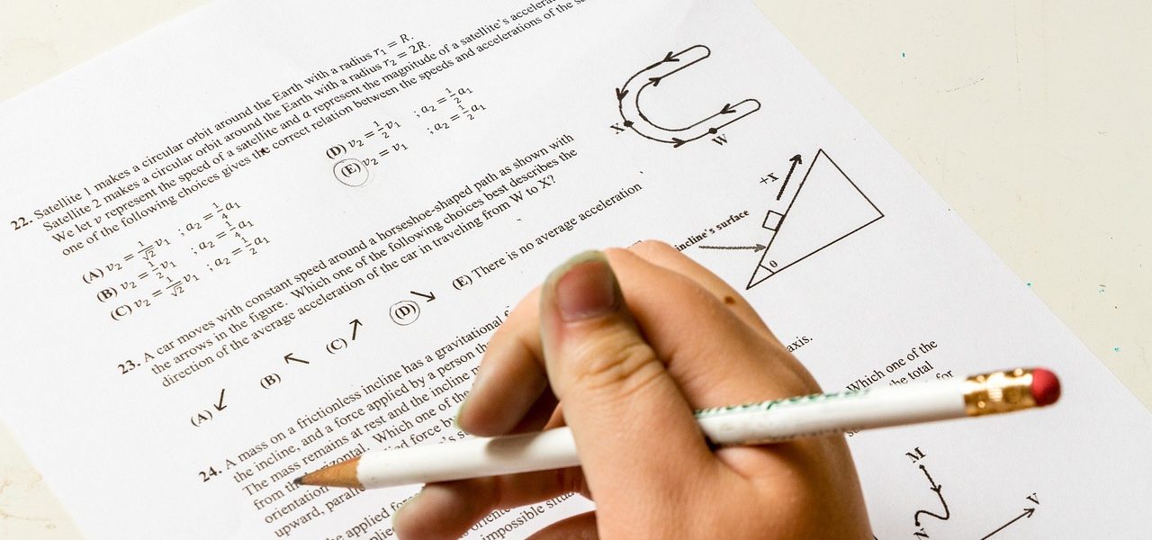gate exam