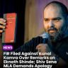 Legal actions against Kunal Kamra for Eknath Shinde remarks