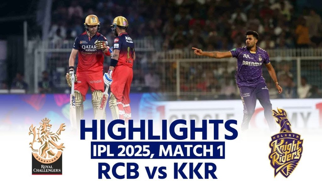 RCB vs KKR IPL 2025 match highlights