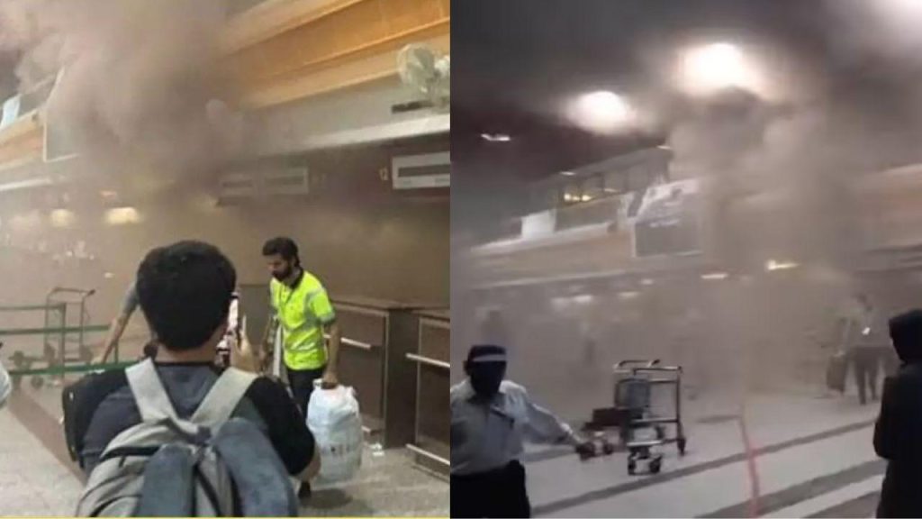 Pakistan Lahore Airport Fire Cause and Damage