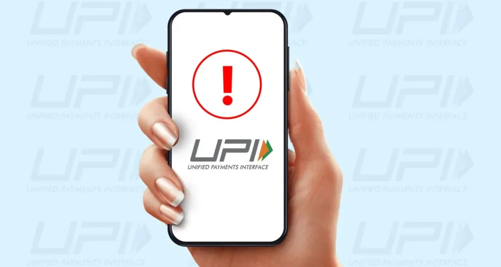 UPI Down